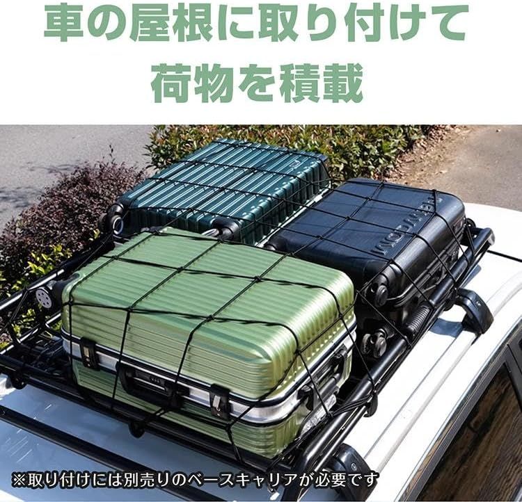 車種別 スクエアタイプ