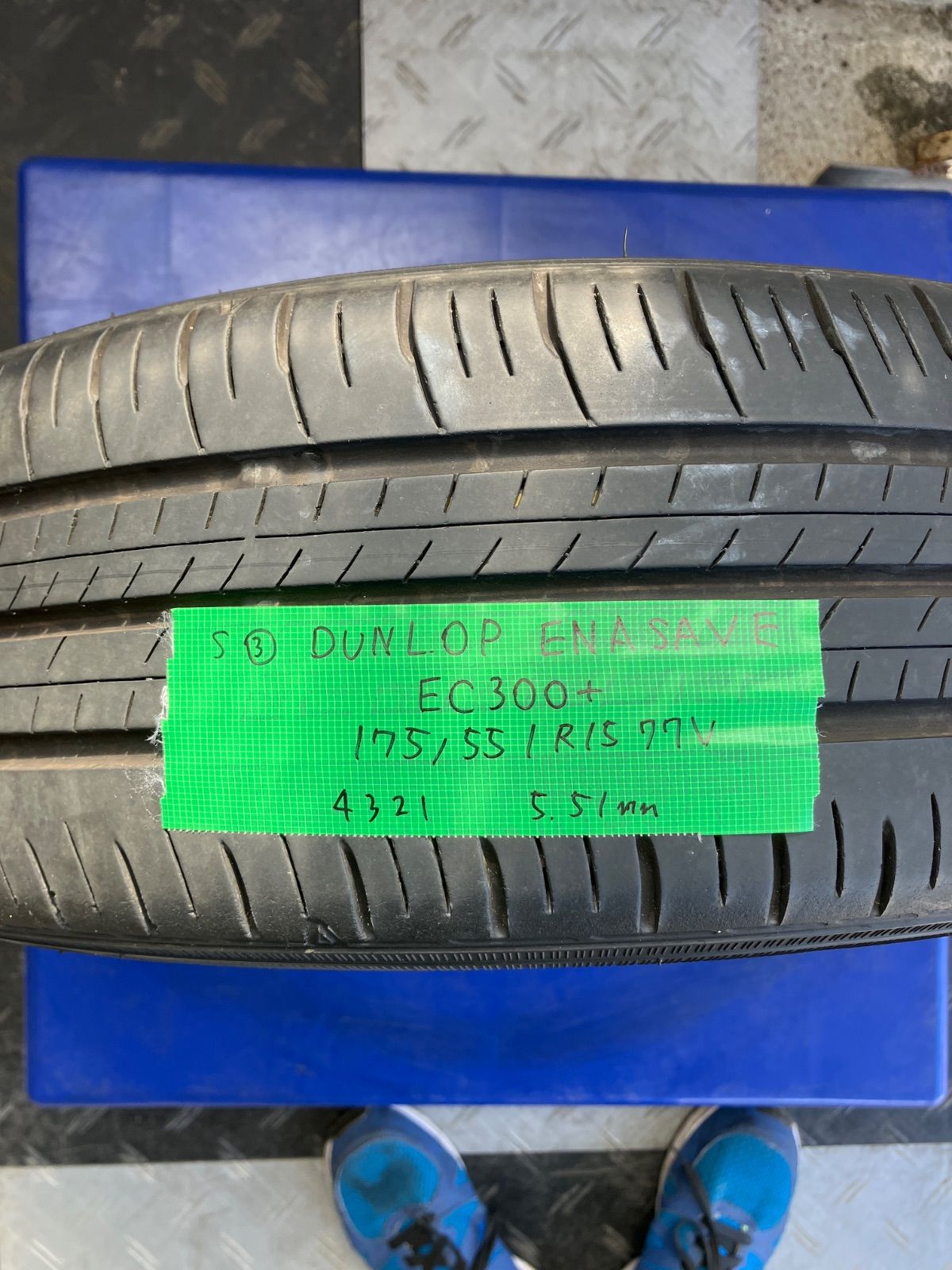 DL ENASAVE EC300＋　175/55R15中古　４本セット 4本 日本製】175/55R15ダンロップタイヤ4本 エナセーブEC300+