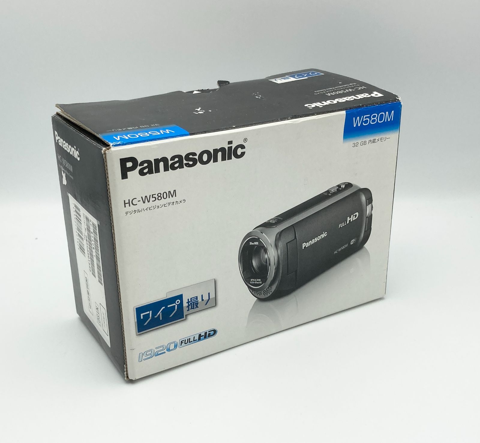 Panasonic パナソニック HDビデオカメラ HC-W580M-T | www.tspea.org