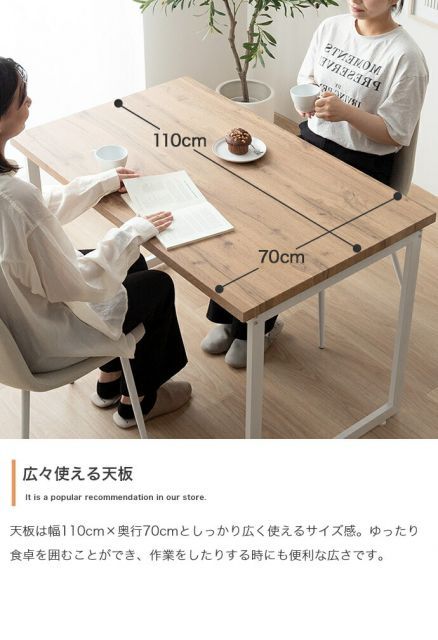 Moku ダイニングテーブル チェア2脚 3点セット MARWIL-DEMENAGEMENTS_CH