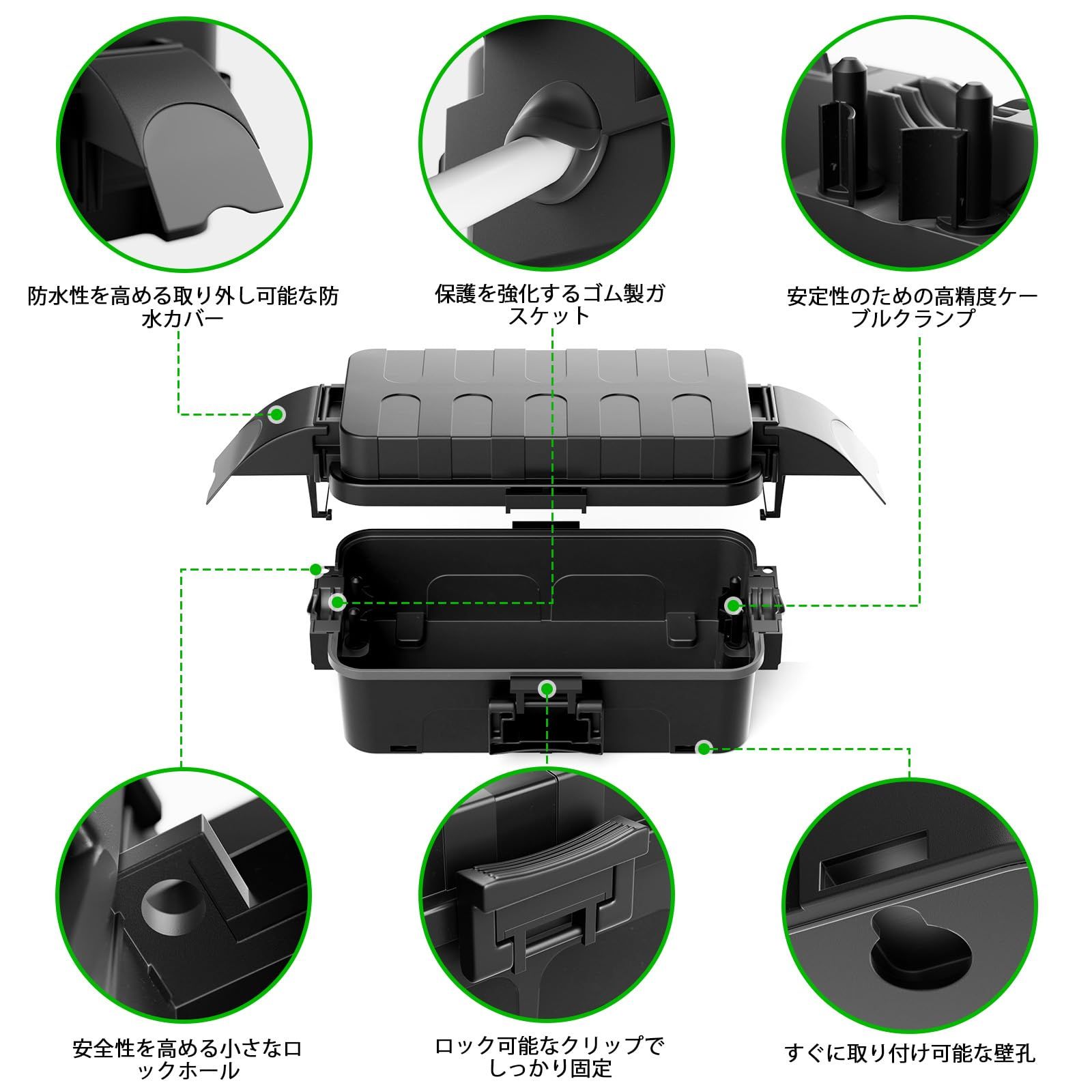 オーディオ機器 RESTMO 2個セットコンセントボックス IP55雨よけ
