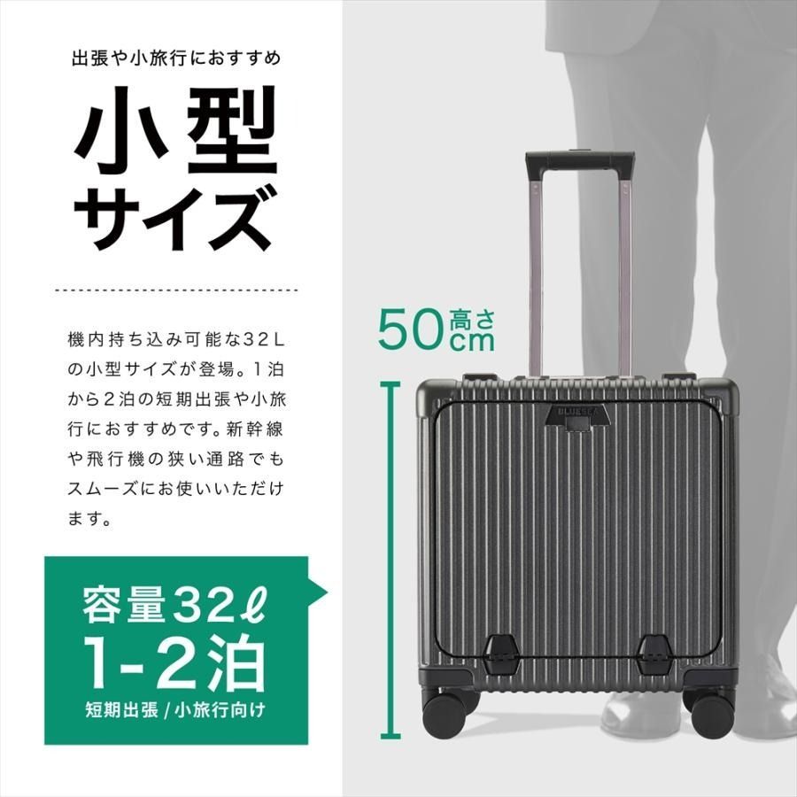超希少品✨ロンシャン スーツケース キャリー ポリカーボネート 機内持ち込み可能 スーツケース Sサイズ 40L ポリカーボネート TSAロック キャリー
