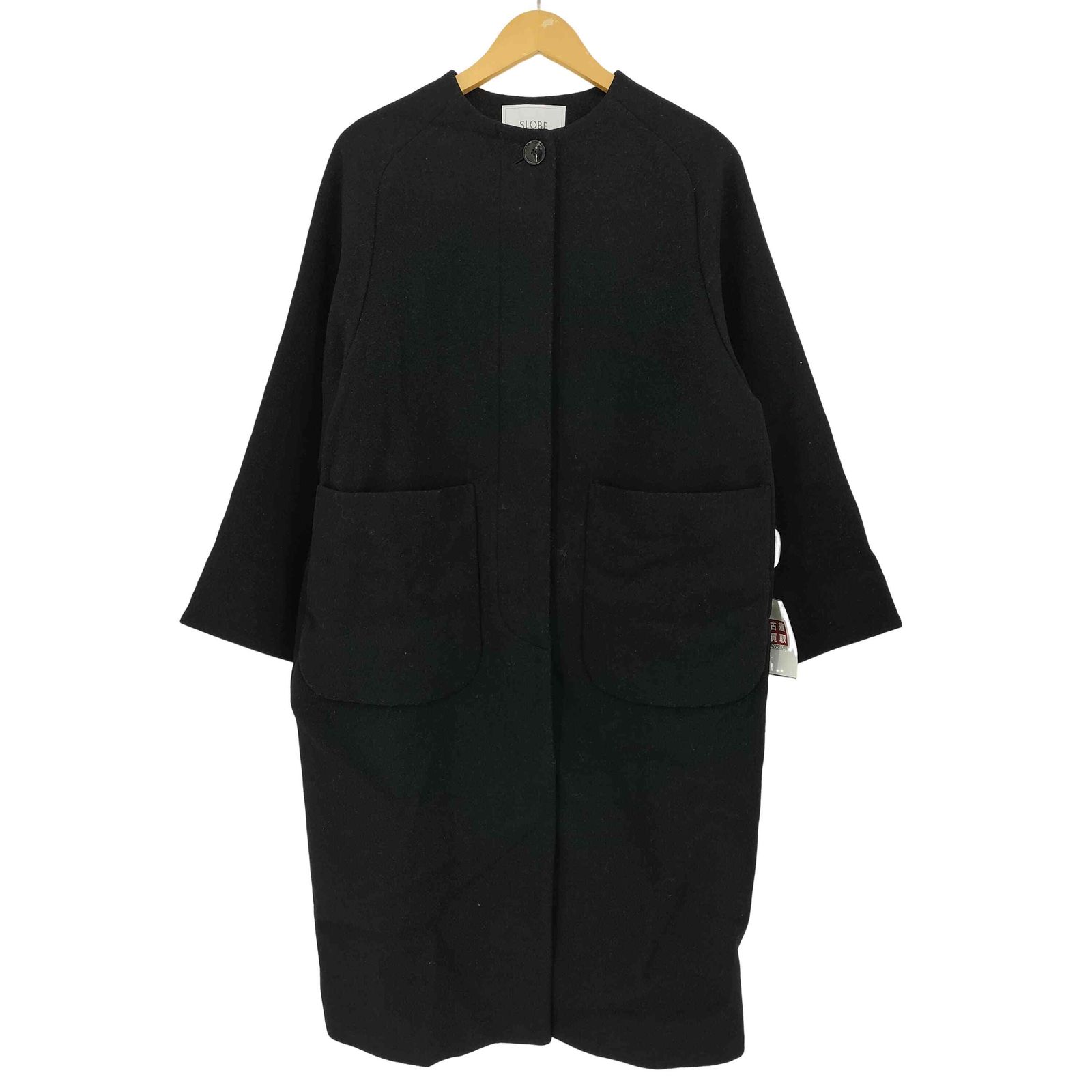 スローブイエナ SLOBE IENA ノーカラー ロングコート レディース