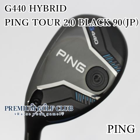 中古】[Aランク] レフティーユーティリティ ピン G440 HYBRID/PING