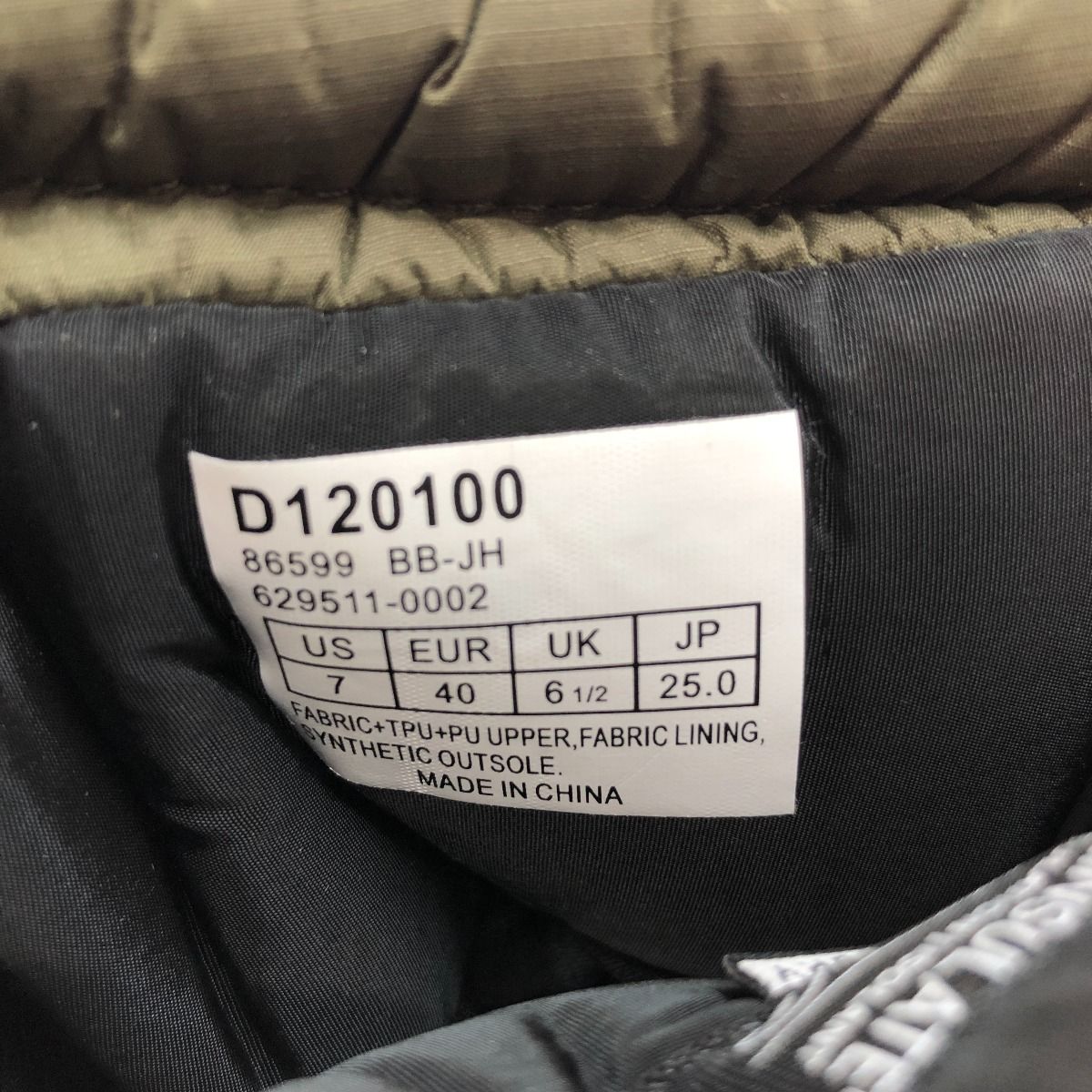 □□Danner ダナー スノーブーツ 25cm D120100 カーキ 本体のみ