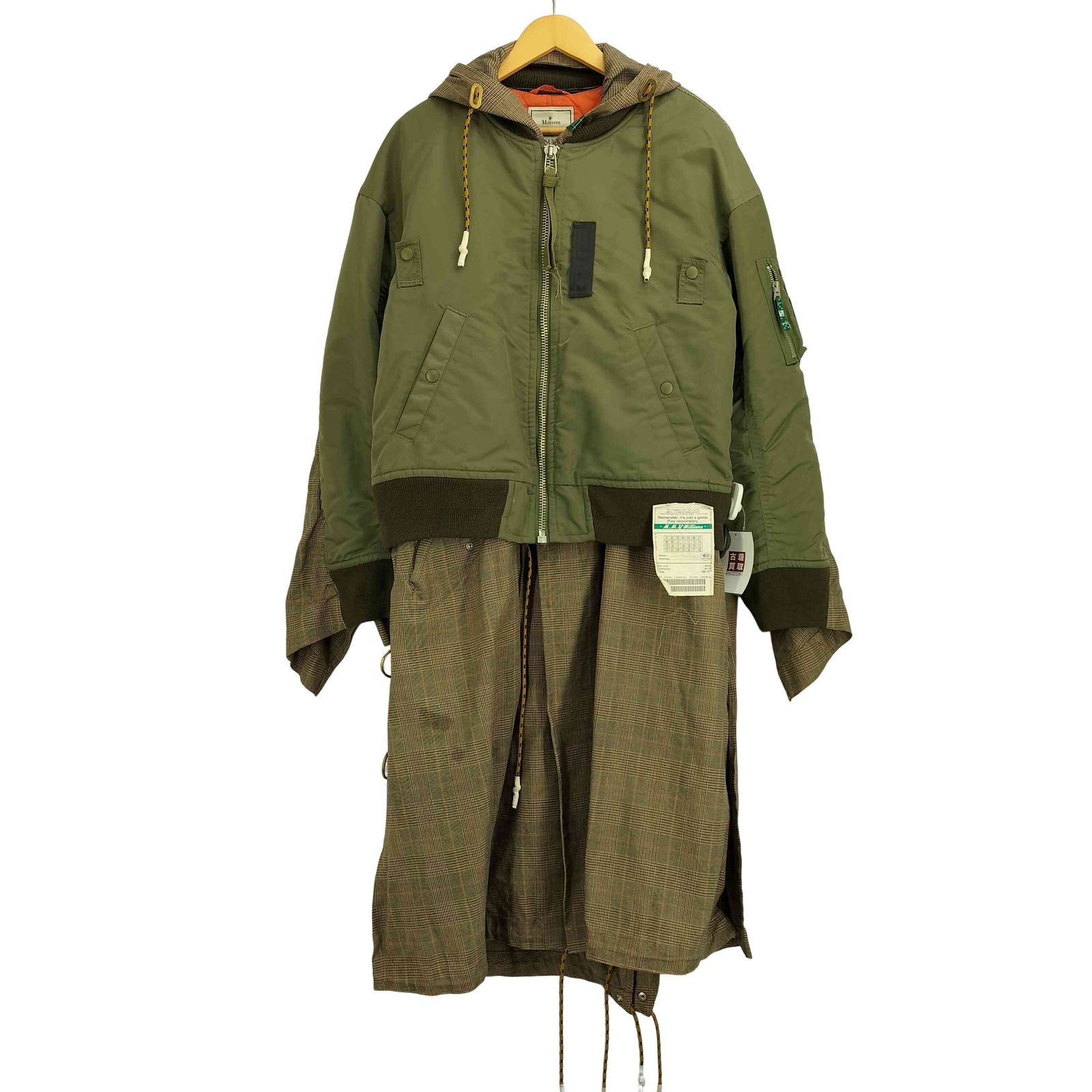 ミハラヤスヒロ　ma-1ドッキングコート メゾンミハラヤスヒロ Maison MIHARA YASUHIRO MA-1ドッキング