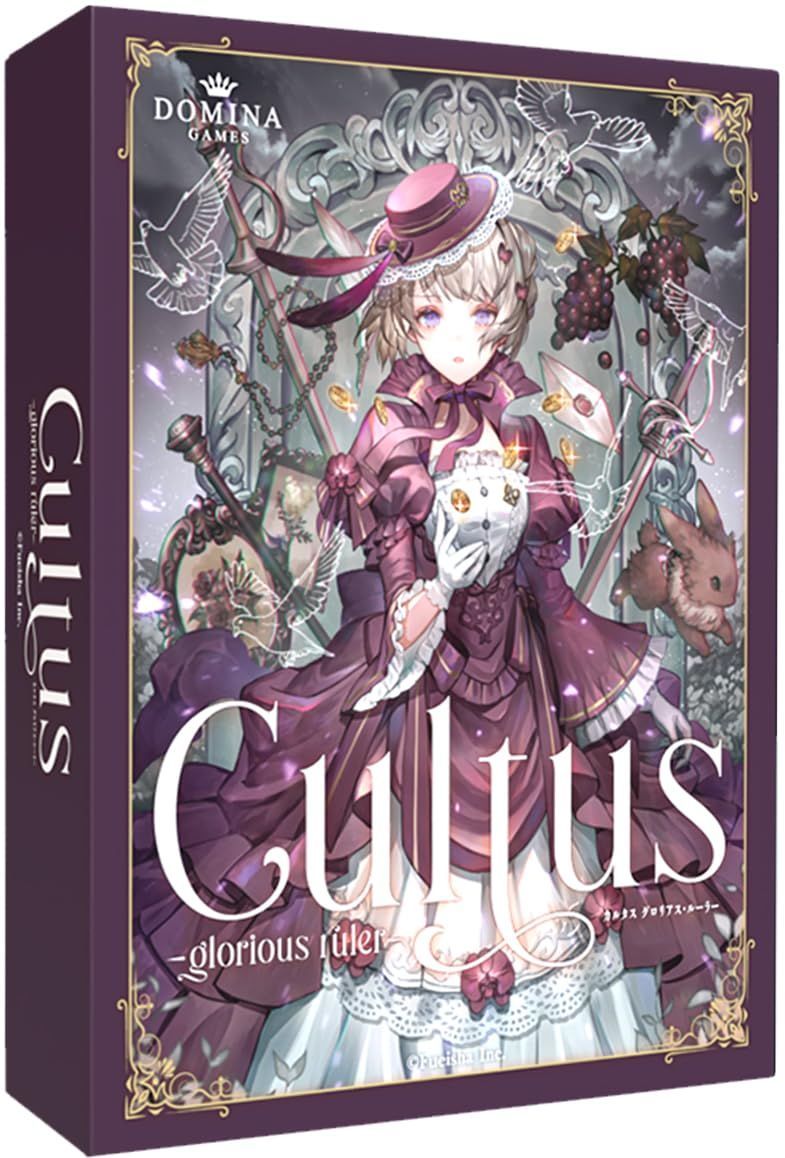 Domina Games Cultus 1-4人用 20-120分 12才以上向け ボードゲーム
