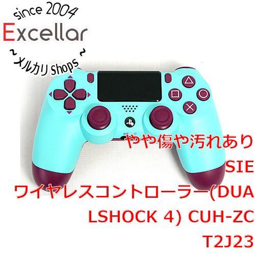 bn:2] SONY ワイヤレスコントローラ DUALSHOCK4 ベリー・ブルー CUH