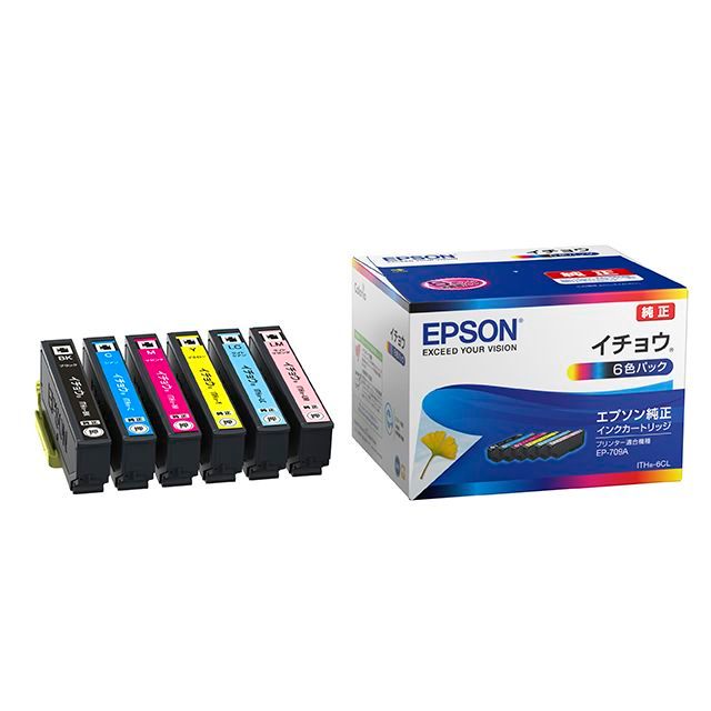 【ジャンク】EPSON インクジェットプリンター 3台セット Epson インクジェットプリンター 3台セット ジャンク品 2025年最新