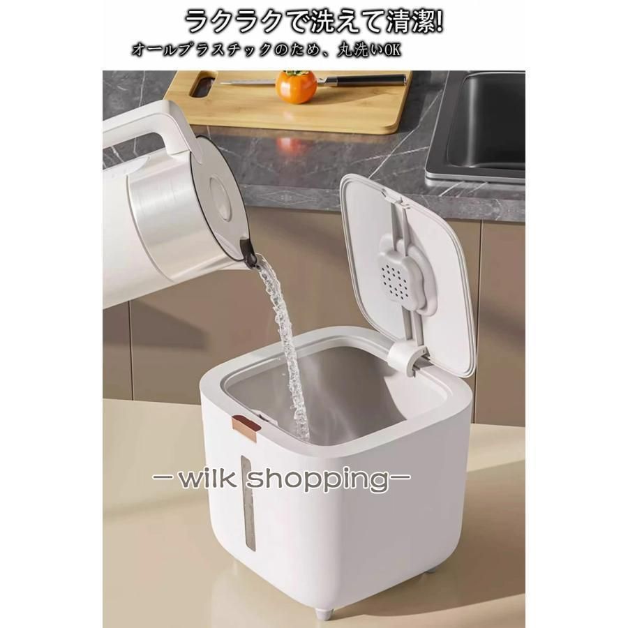 ライスストッカー 米櫃
