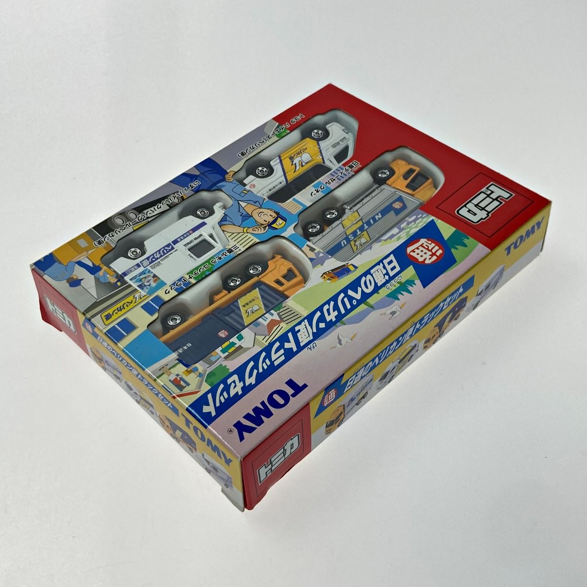 トミカ 日通のペリカン便トラックセット　TOMY TOMICA トミカ 日通のペリカン便トラックセット 4台セット TOMY