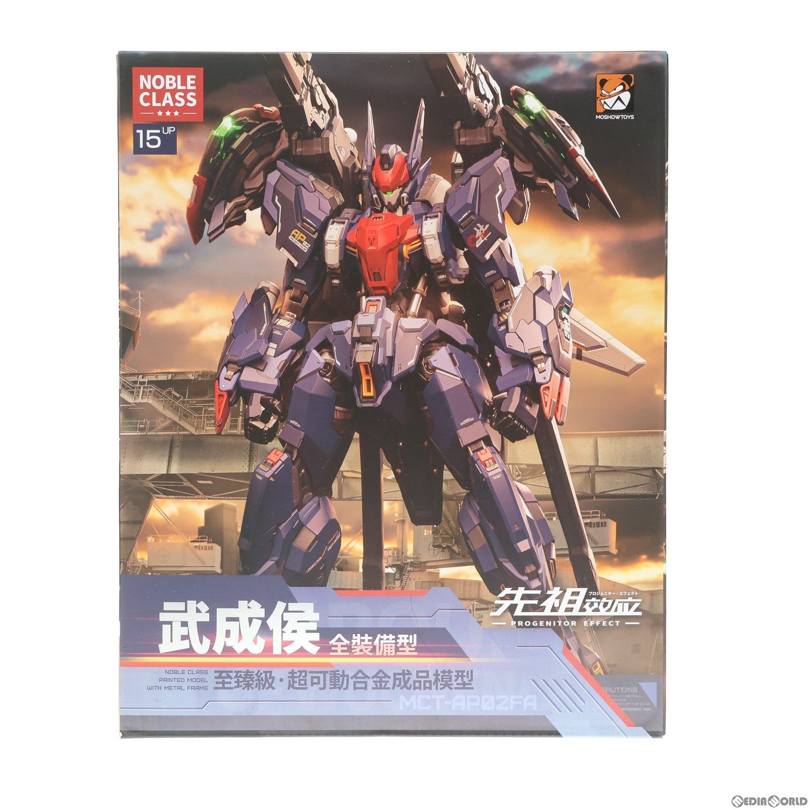 Amazon.co.jp: MOSHOW TOYS MCT-AP02FA 武成侯 PROGENITOR
