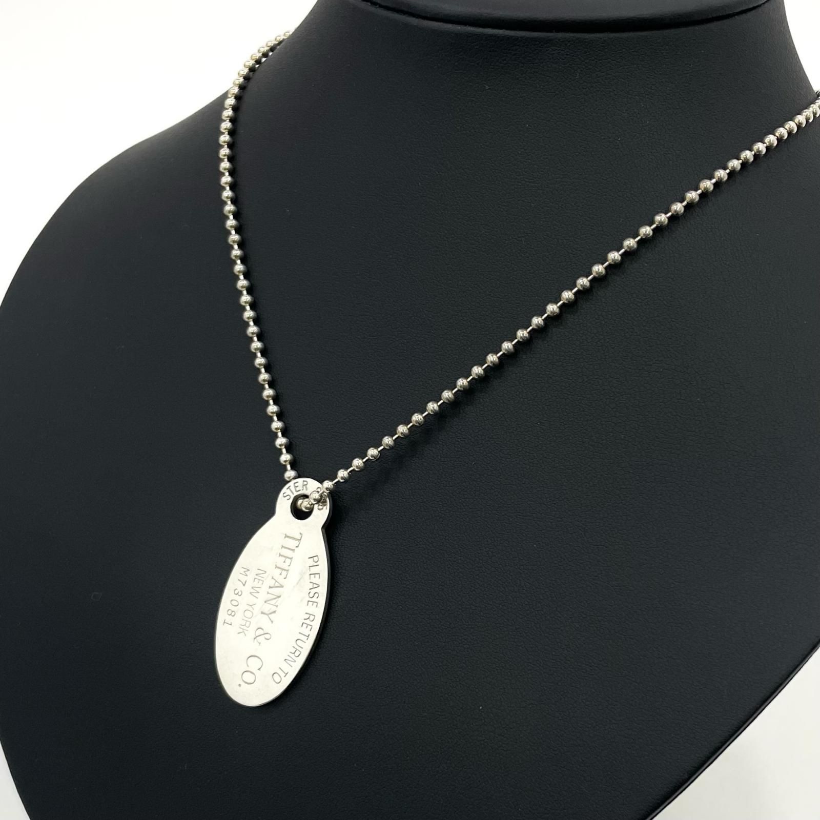 【】Tiffany&co | ティファニー リターン トゥ プレート タグ ボールチェーン ネックレス シルバー【尾張小牧店】