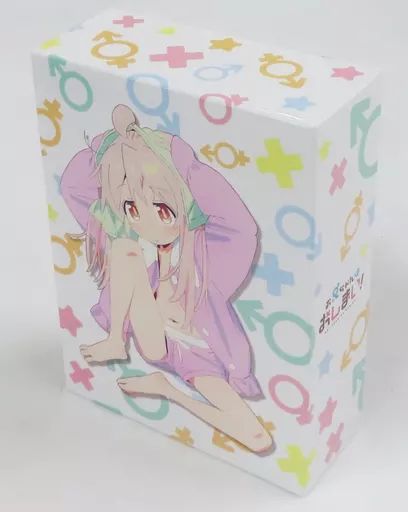 お兄ちゃんはおしまい! Blu-ray BOX セット 限定BOX付きお お兄ちゃんはおしまい! Blu-ray BOX セット 限定BOX付きお