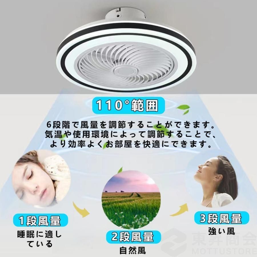 おしゃれ