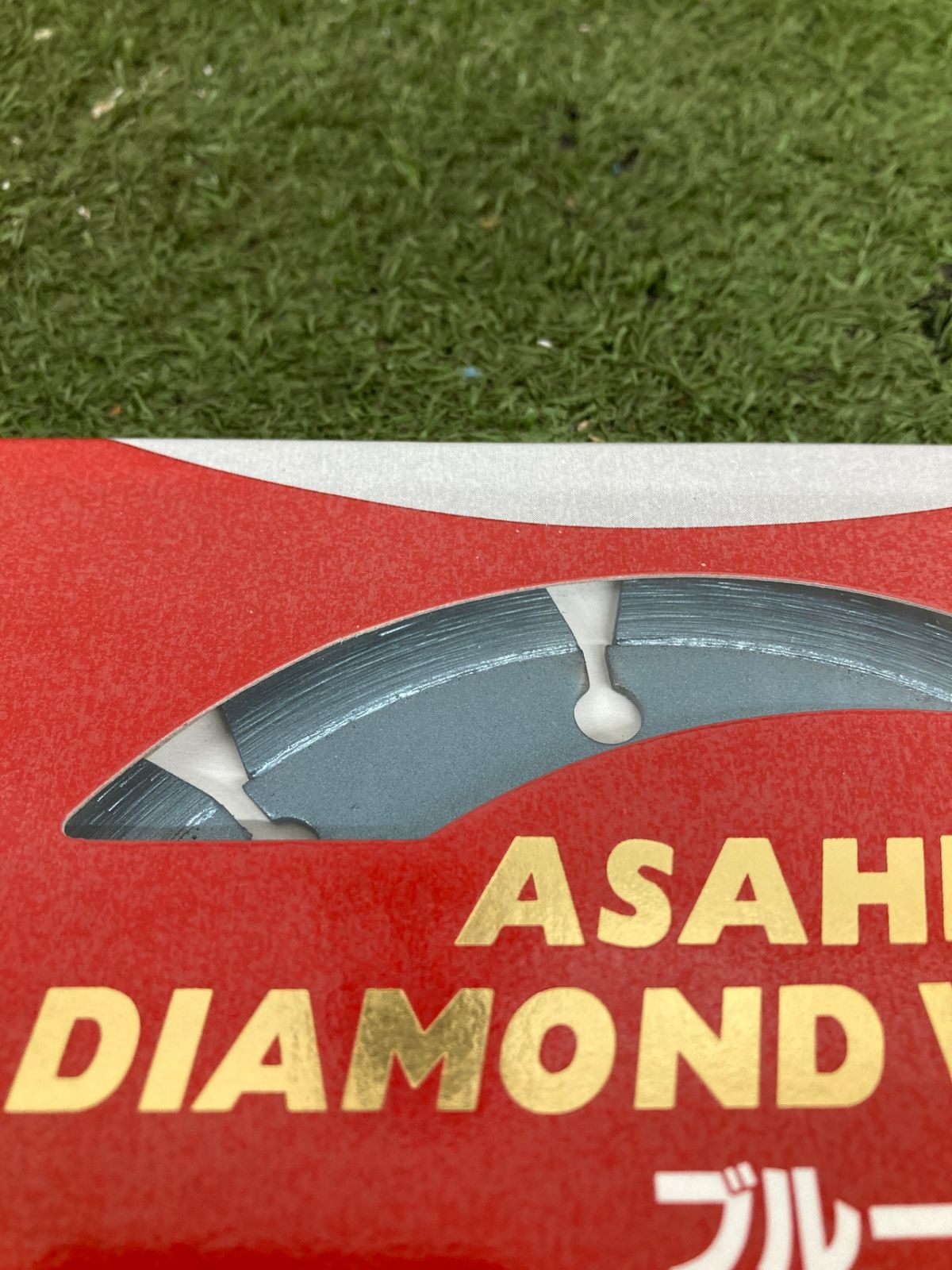 旭ダイヤモンド工業 ドライカッタ