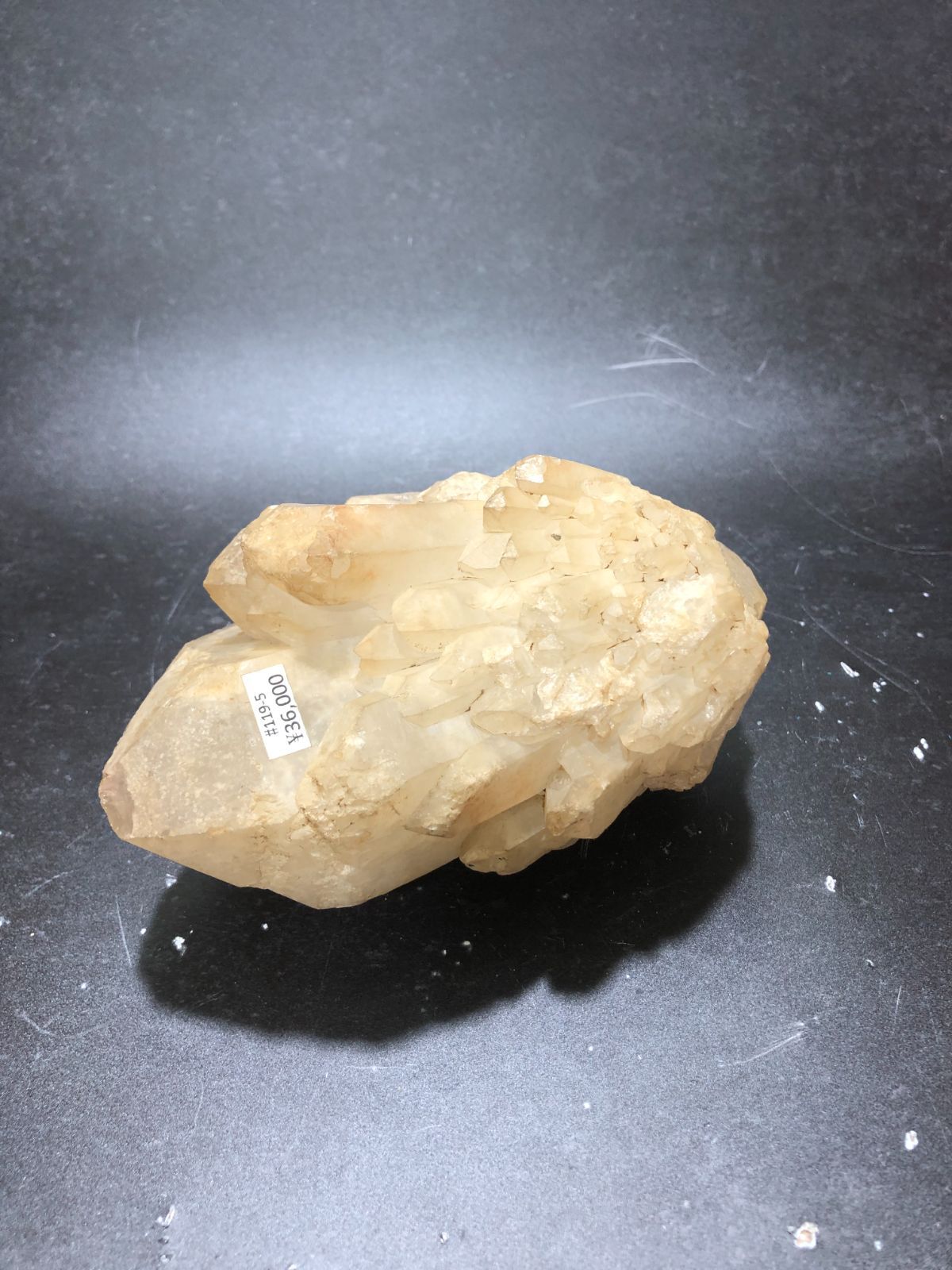 希少！ パワーストーン 原石 アジュライトサン 藍銅鉱 20g No.522