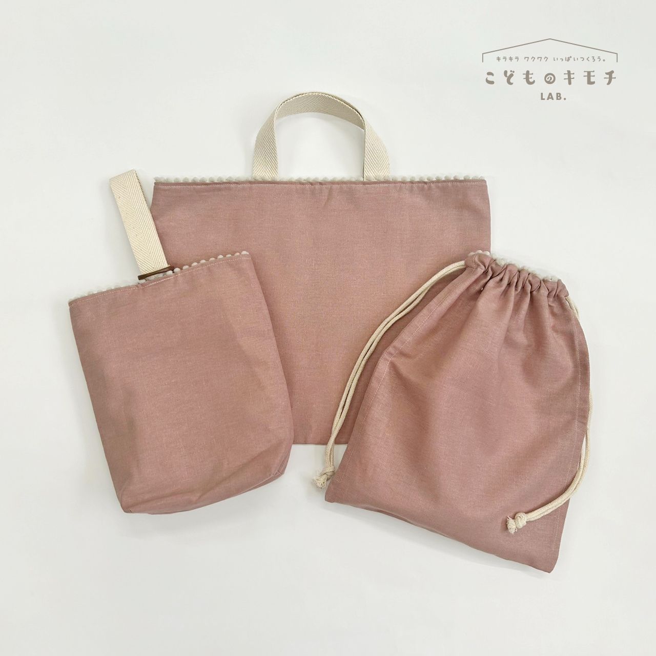 ♯Fzi25BT豆しばPON!シークレット入全6種