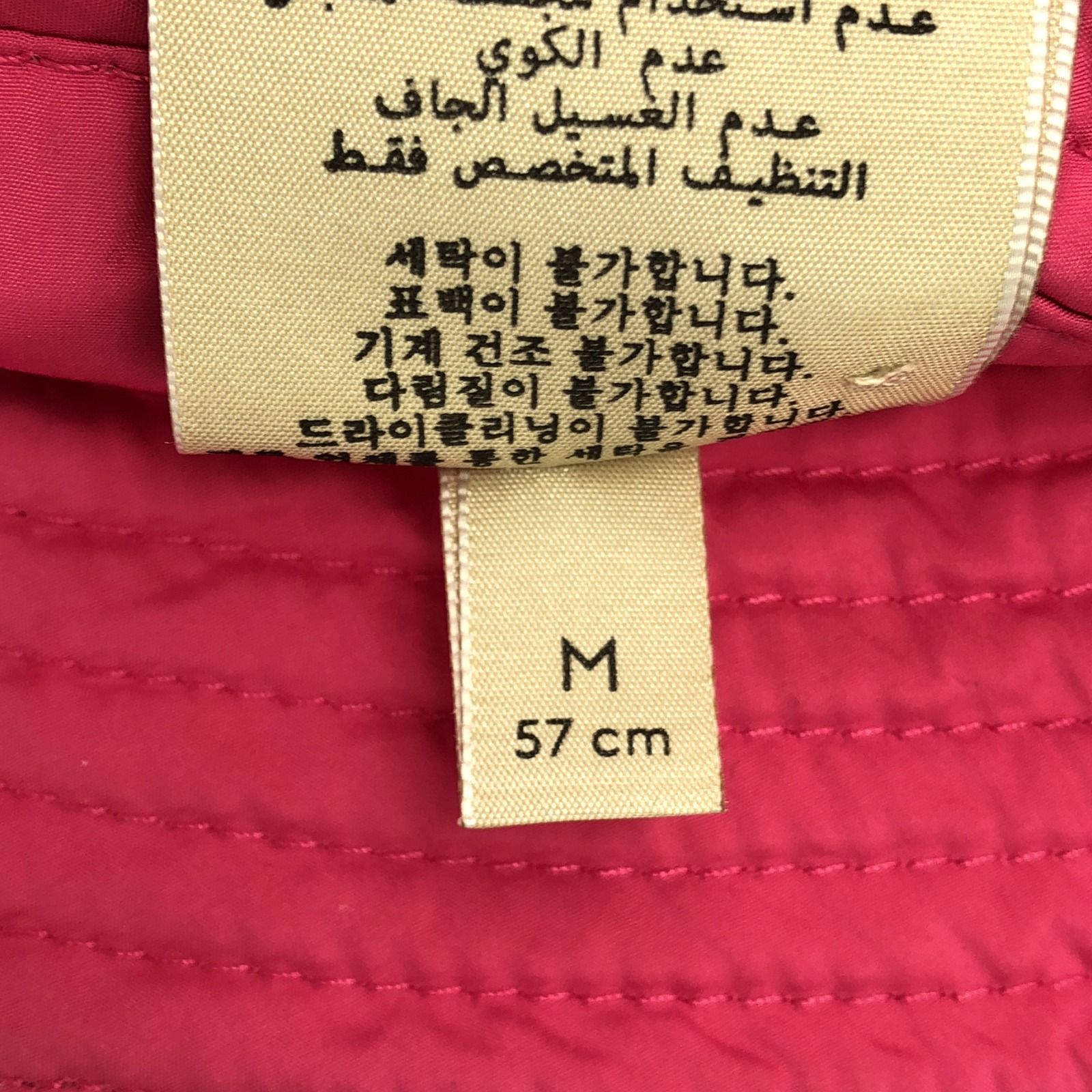グッチ