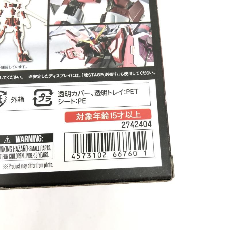中古】未開封) METAL ROBOT魂 SIDE MS インフィニット