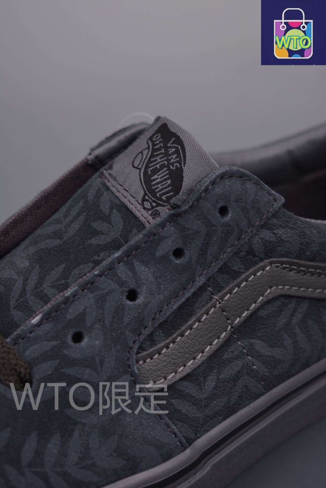 今日 VANS Sk8-Low × White Mountaineering コラボレーション スニーカー 送料無料 在庫 の な価格です -WTO輸入2 STEELWINDOWSANDDOORS_COM
