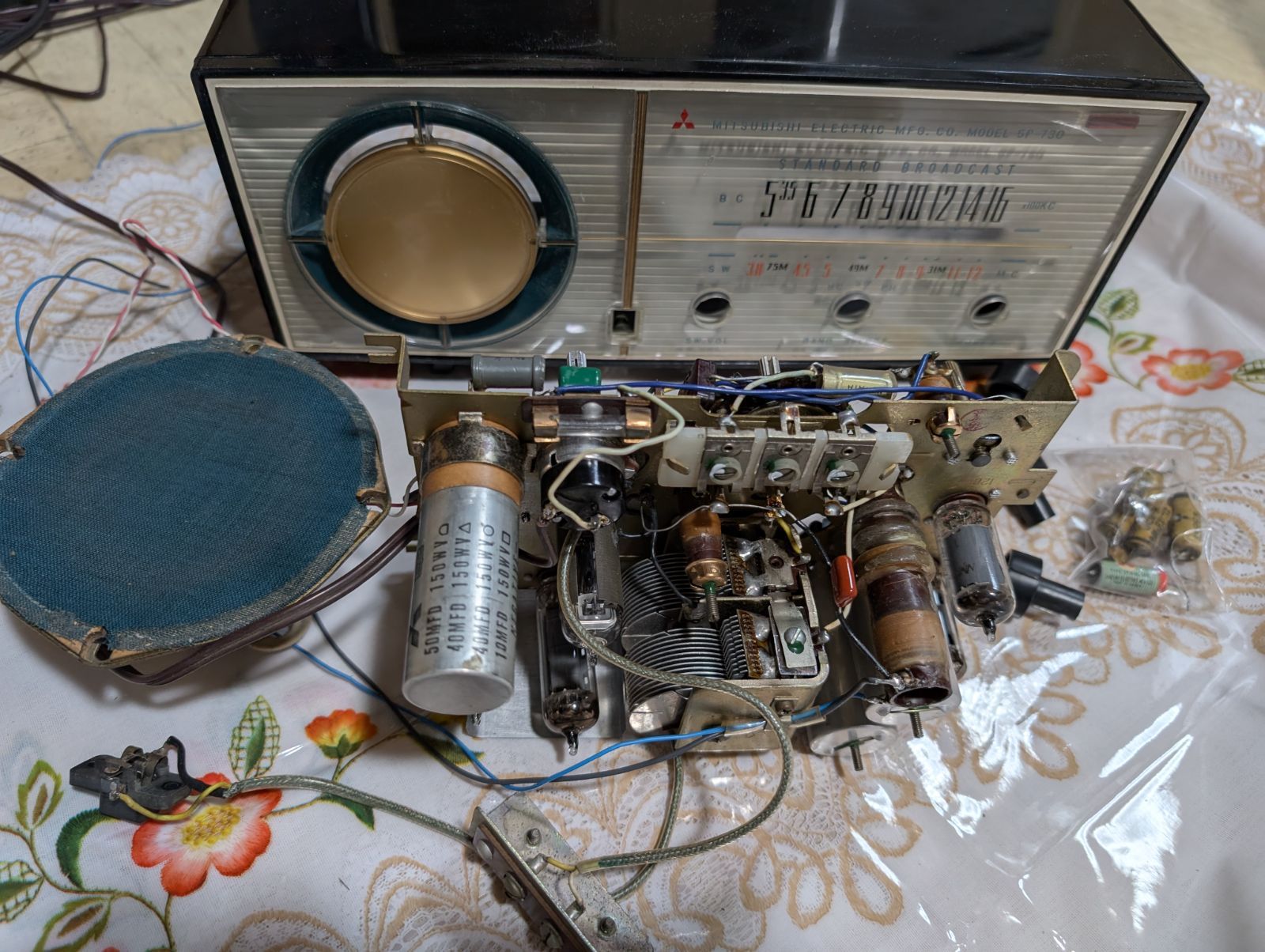 昭和レトロ 東芝 TOSHIBA ラジカセ BOMBEAT RT-8900S 東芝