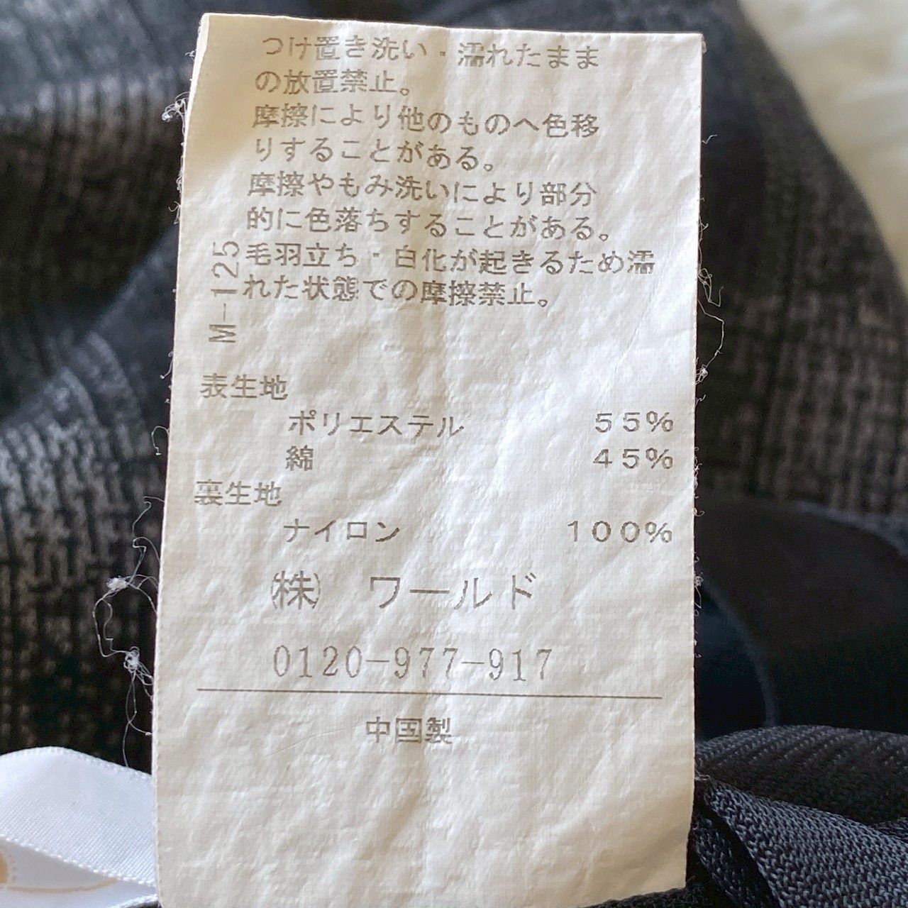 all ワンピース