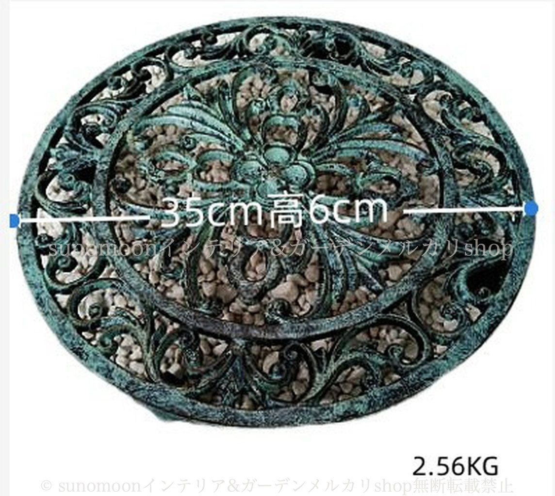 キャスター付き