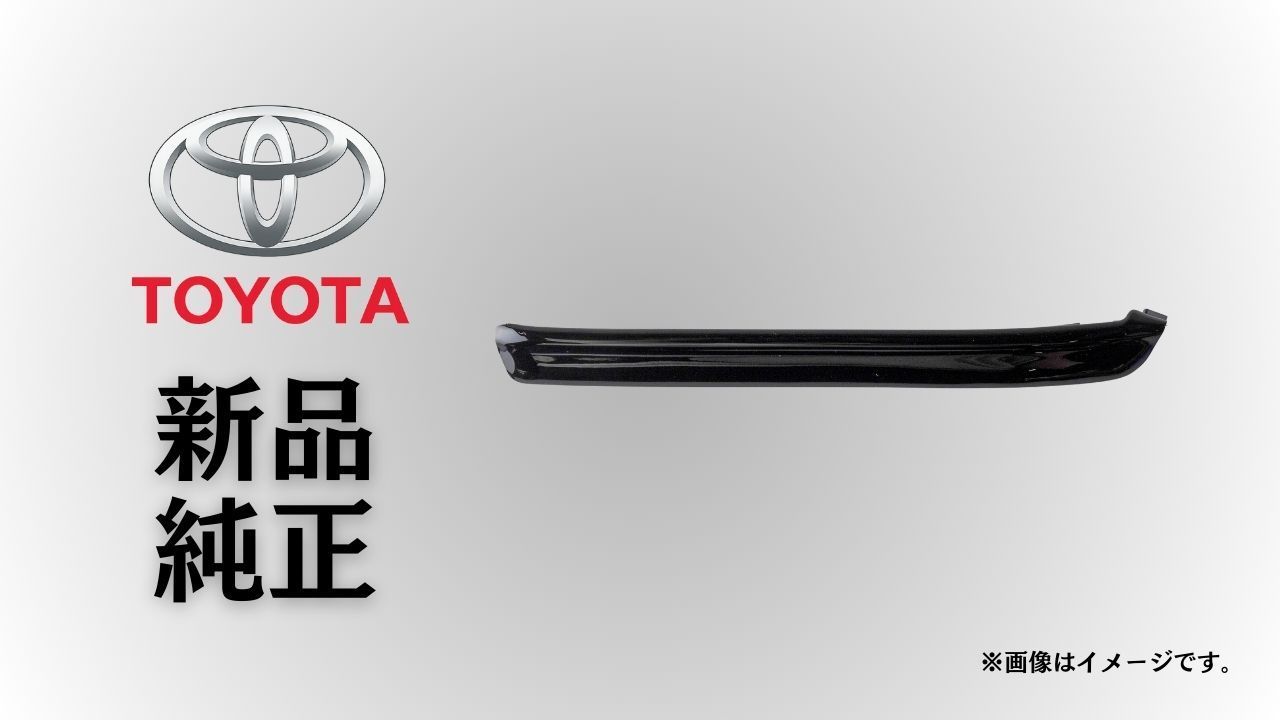 トヨタ 純正 メーカー 正規 リトラクタブルヘッドランプ プロテクター 左 MR2 AW11 フロントライト カバー LH 年式1984-1989 交換用 補修用 修理 予防整備 純正部品 Toyota