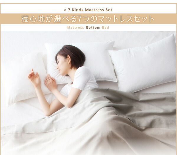 脚15cm 組立設置付