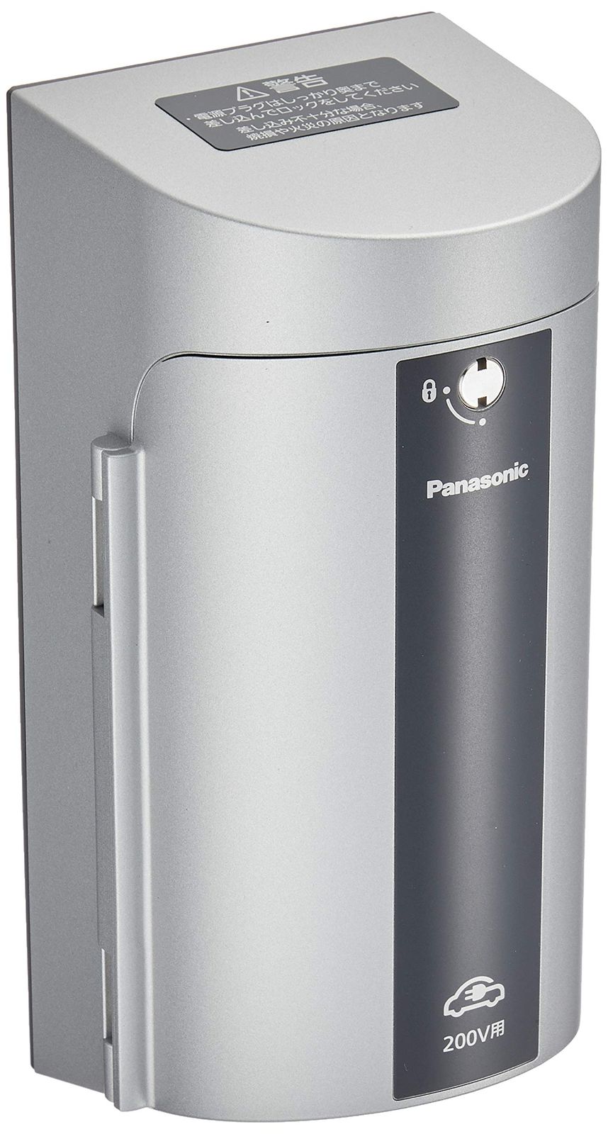 パナソニック Panasonic EV PHEV充電用 カバー付15A 20A兼用接地屋外コンセント 簡易鍵付 露出 埋込両用 200V用 ホワイトシルバー WK4422S
