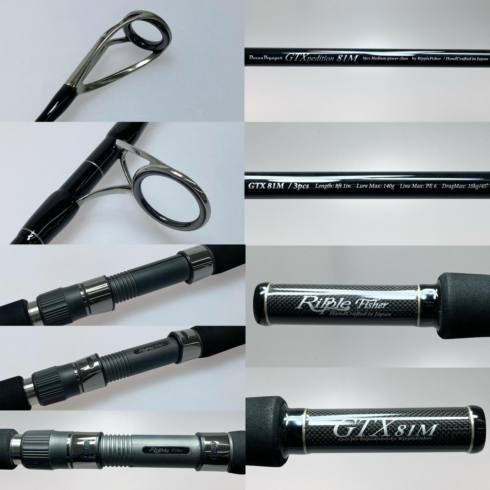 【ルッチ中岡さま専用】ツララ ジェットセッター70st ルッチ中岡さま専用】ツララ ジェットセッター70st ルッチ中岡さま専用