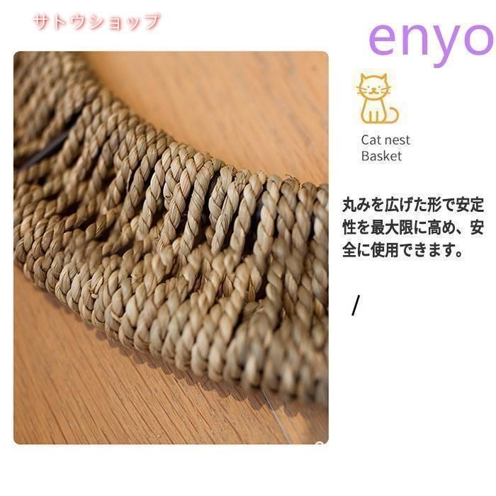 吊り型 猫