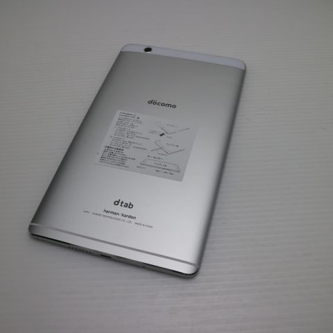 超美品 d-01J dtab Compact シルバー タブレット 白ロム