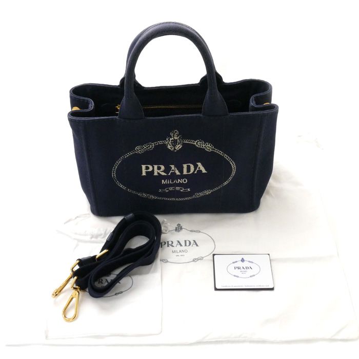 PRADA プラダ ミニ カナパ 2Wayショルダーバッグ BALTICO(ネイビー