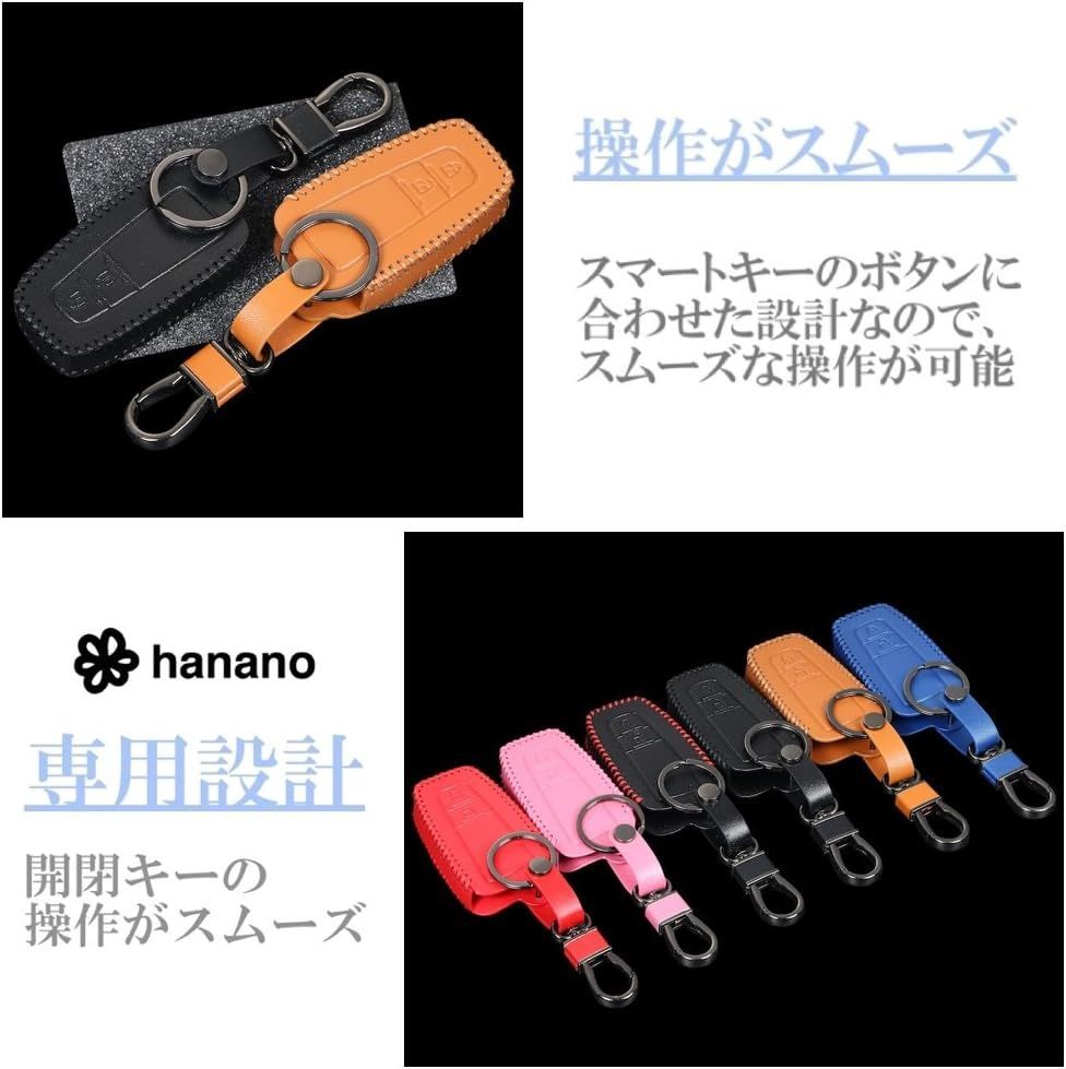 送料無料 新品未使用 TOYOTA C-HR 新型 プリウス 高級 レザー 革 