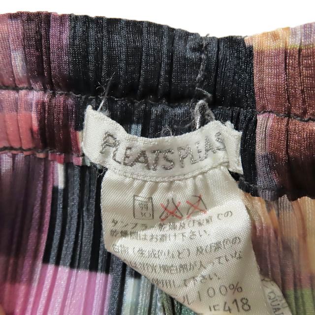 90s 1997 プリーツプリーズ イッセイミヤケ PLEATS PLEASE ISSEY