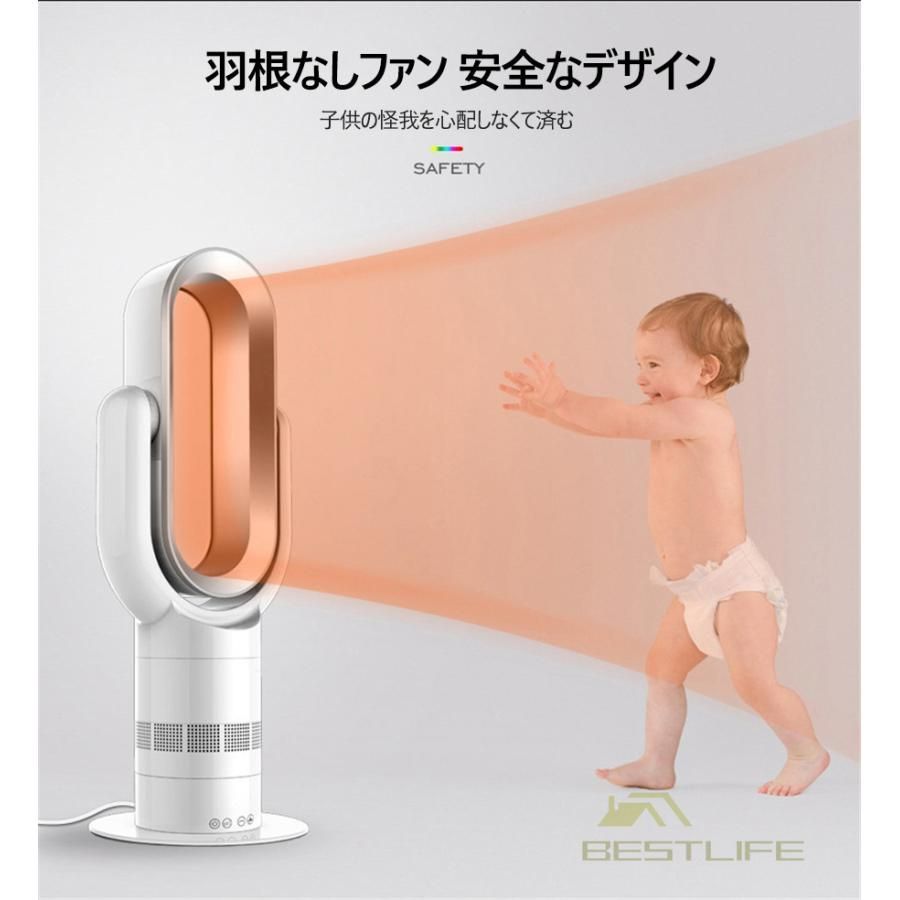 セラミックファンヒーター 冷暖両用 暖房器具 省エネ ヒーター 冷暖房 2秒速暖 羽根なし セラミックヒーター 暖房機 電気ファンヒーター 大風量 タワーファン ☆セラミックファンヒーター 冷暖兼用 セラミックヒーター