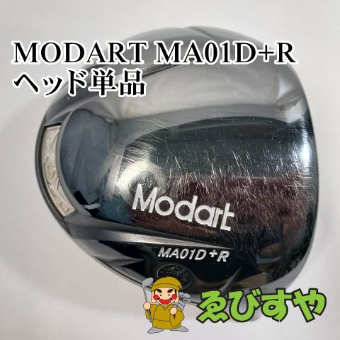入間【中古】 ドライバー その他 MODART MA01D+R　ヘッド単品  ヘッド単品 10[3986]