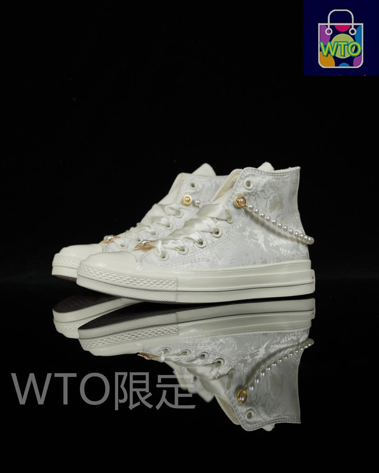 今日 Converse Chuck 1970s シルク ウエディング シューズ 送料無料 在庫 の な価格です -WTO輸入2