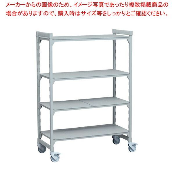 PS-1200-250 アズマ パイプ棚 東製作所 アズマ 業務用パイプ棚［組立式］ PS-1200-250 1200