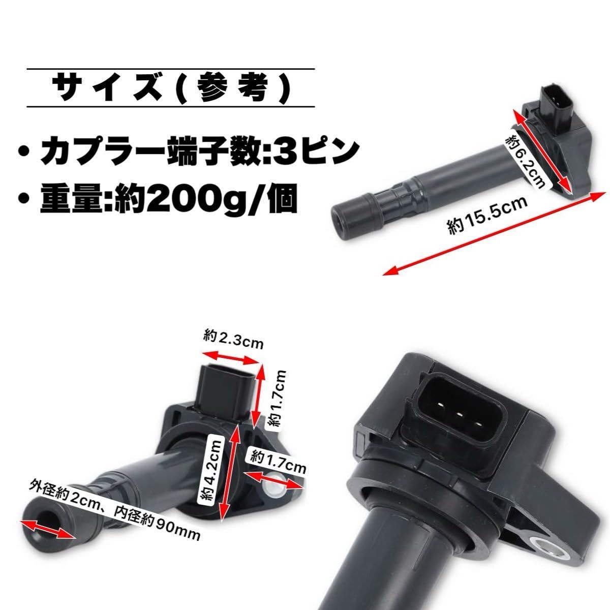 シビック ザッツ