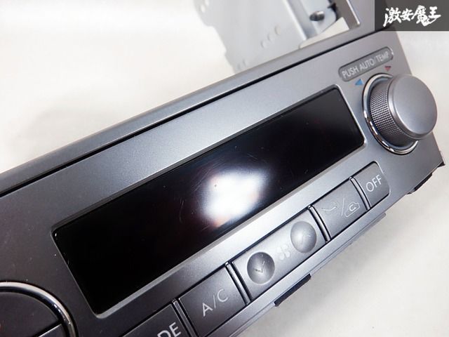 スバル レガシィBP5 BL5 後期 純正 2DINオーディオパネル スバル純正 BP5 BL5 BL9 BP9 BLE BPE レガシィ 後期 2DIN