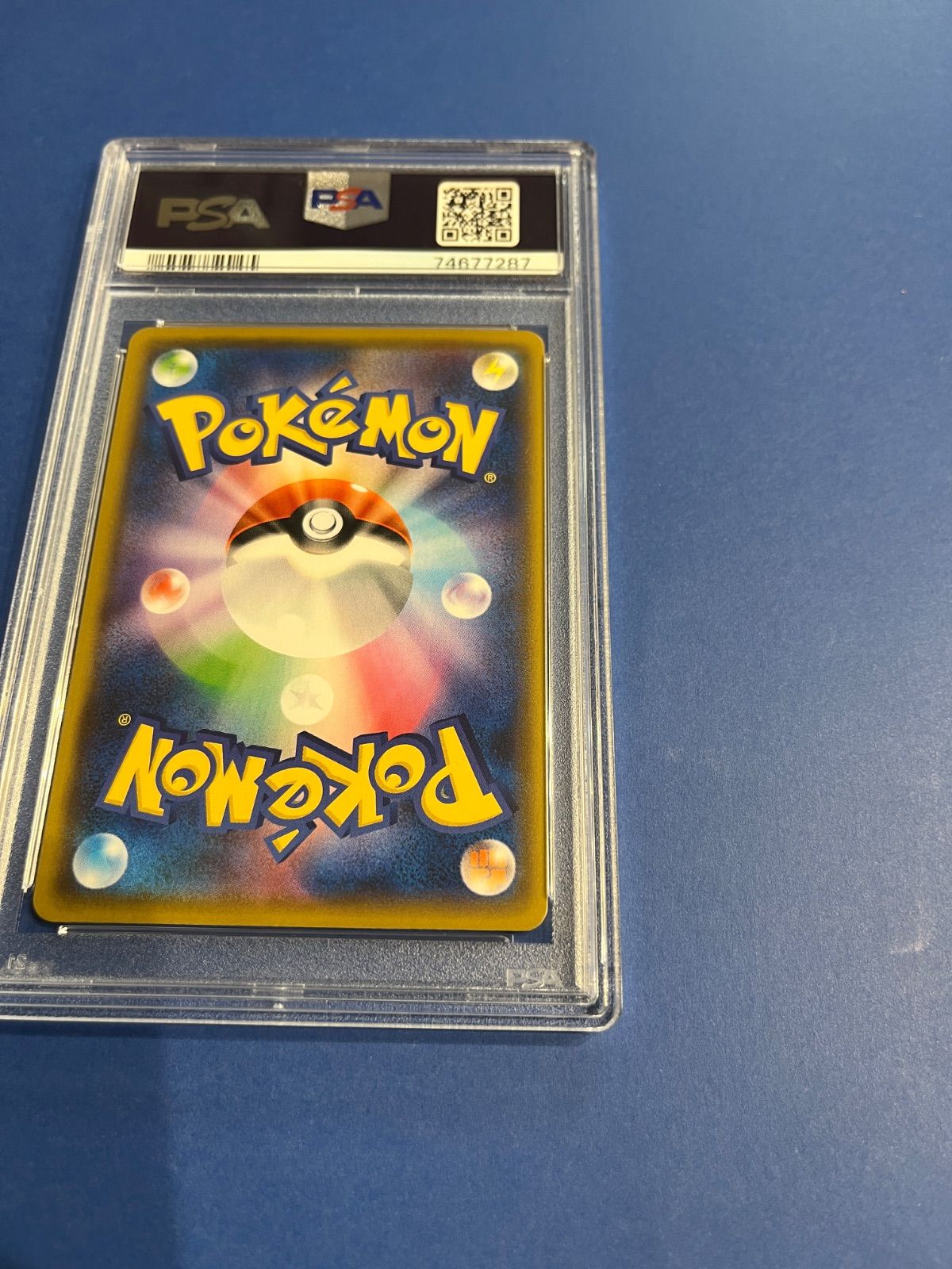 マオ SR PSA9 (ワンオーナー品) マオ SR - Online Card Shop TOKYO TCG Gallery
