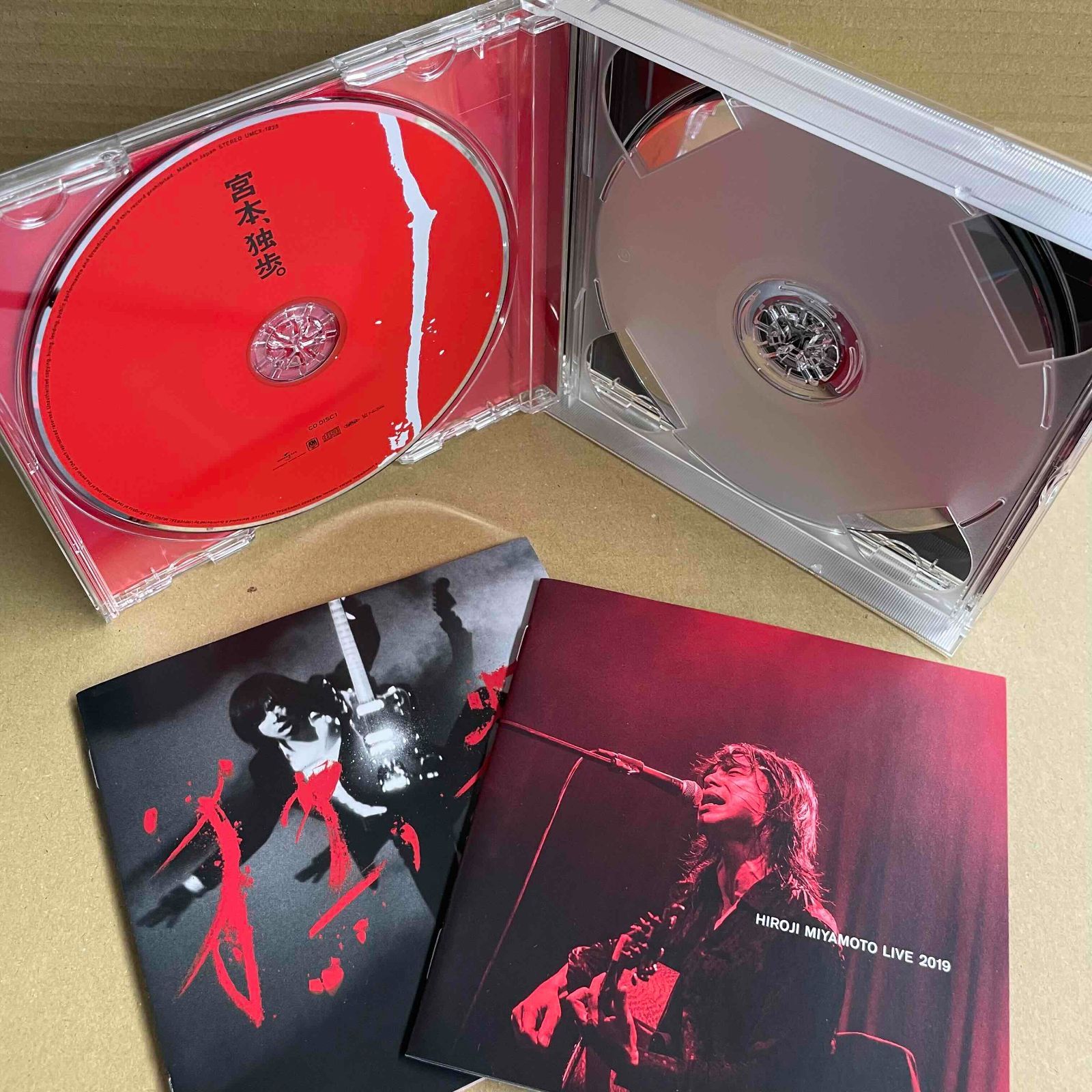 宮本浩次/宮本、独歩。[DVD付初回限定2019ライブベスト盤] 日本のロック 中古CD エレファント・カシマシ - メルカリ