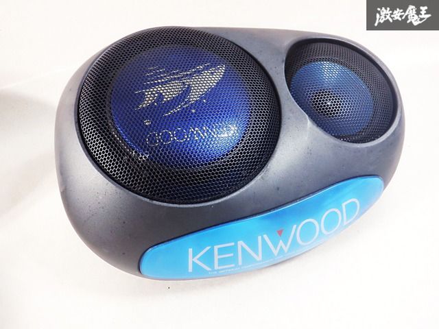 点灯OK☆ 音出しOK☆】KENWOOD ケンウッド KSC-Z990 リア