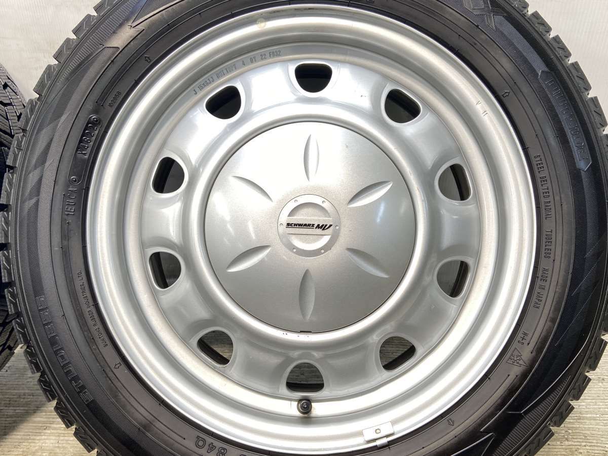 4本セット