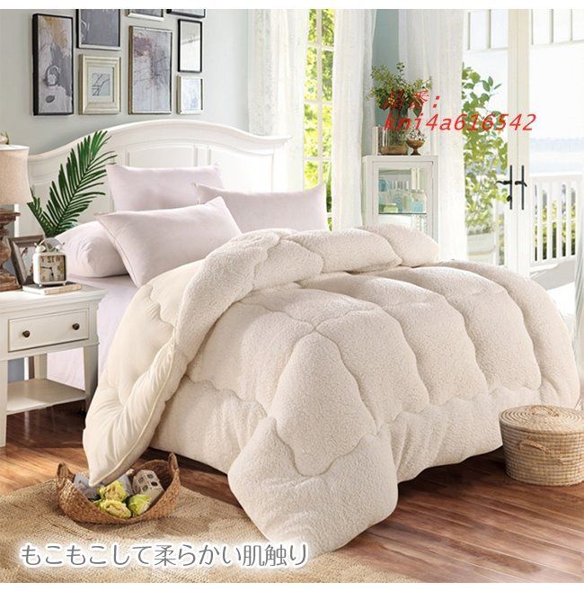選べるリバーシブル 掛けふとん