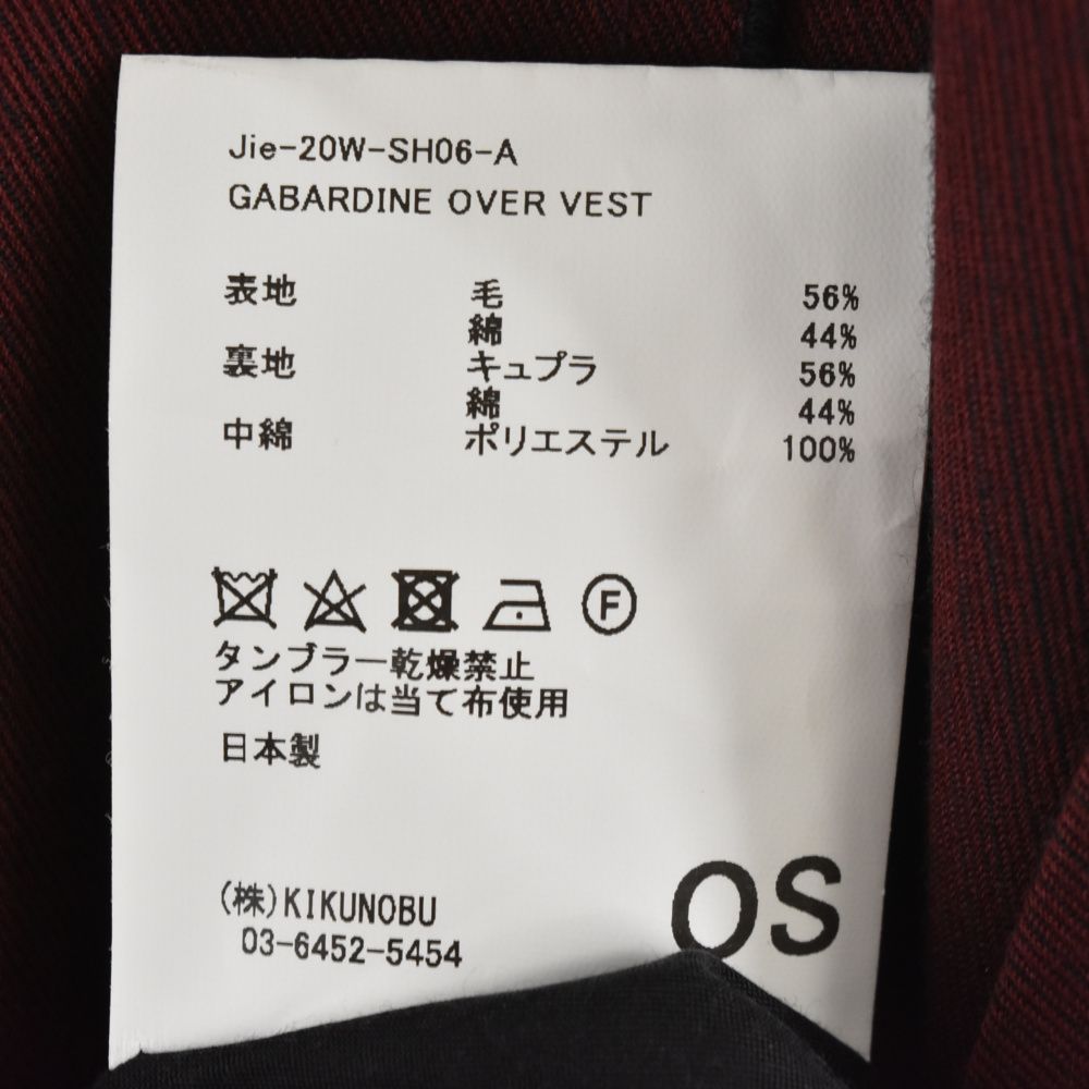 Jieda (ジエダ) GABARDINE OVER VEST ギャバジン オーバー ベスト