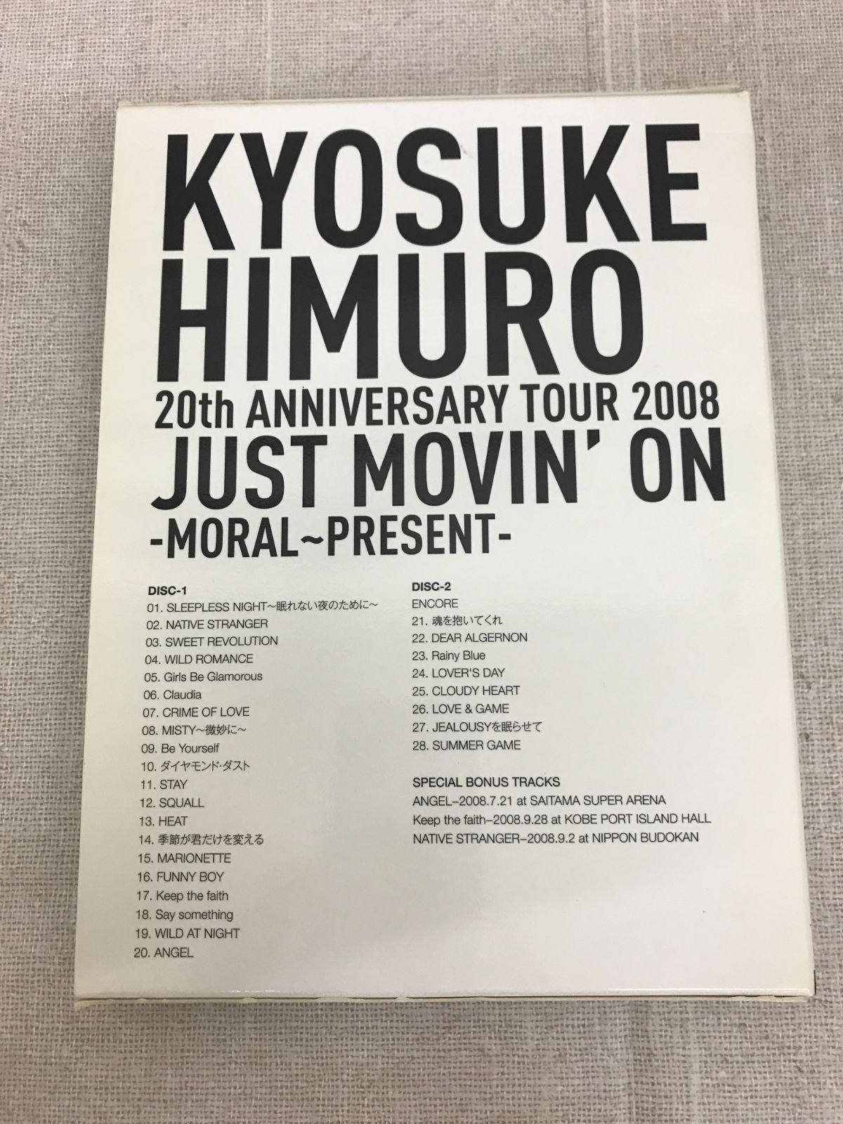 ◇DVD 氷室京介 KYOSUKE HIMURO 20th ANNIVERSARY TOUR 2008